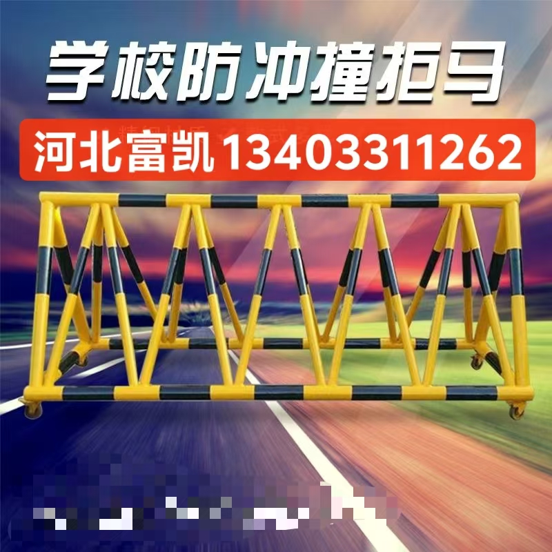 供應張家口護欄邢臺護欄邯鄲護欄河北滄州護欄保定護欄河北石家莊護欄批發(fā)石家莊市政護欄交通護欄