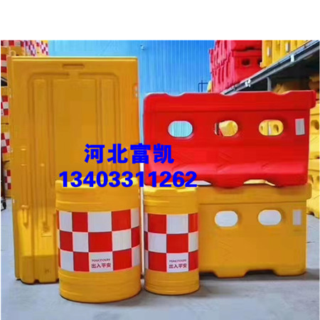 河北石家莊富凱交通設(shè)施供應(yīng)防撞桶保定防撞桶134O3311262石家莊防撞桶張家口防撞桶