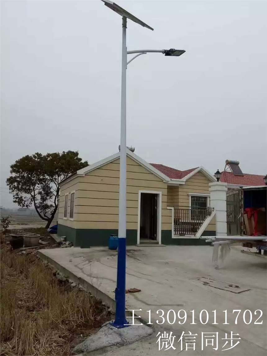 陜西—銅川太陽能路燈廠家價格~銅川太陽能路燈廠家直銷價格