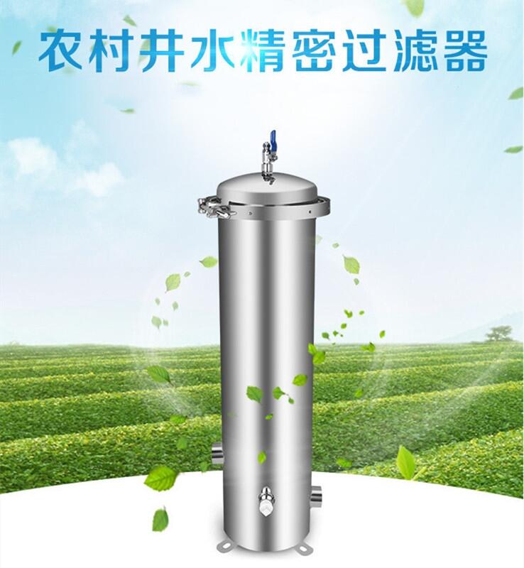 不銹鋼精密袋式過(guò)濾器廠家 昭通安裝袋式過(guò)濾器