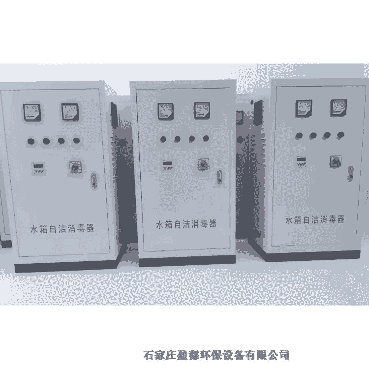 SCII-20HB水箱自潔消毒器 水質(zhì)臭氧消毒機(jī)廠家瀘州