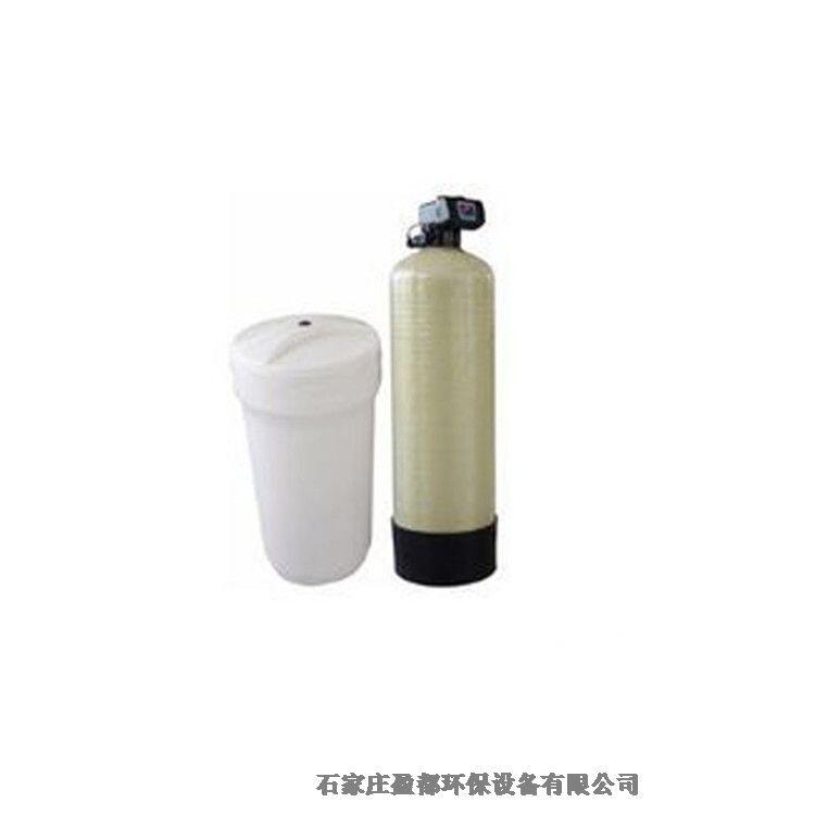 洗碗機(jī)軟化水設(shè)備 流量型全自動(dòng)軟水器 井水除垢軟水機(jī)德陽(yáng)