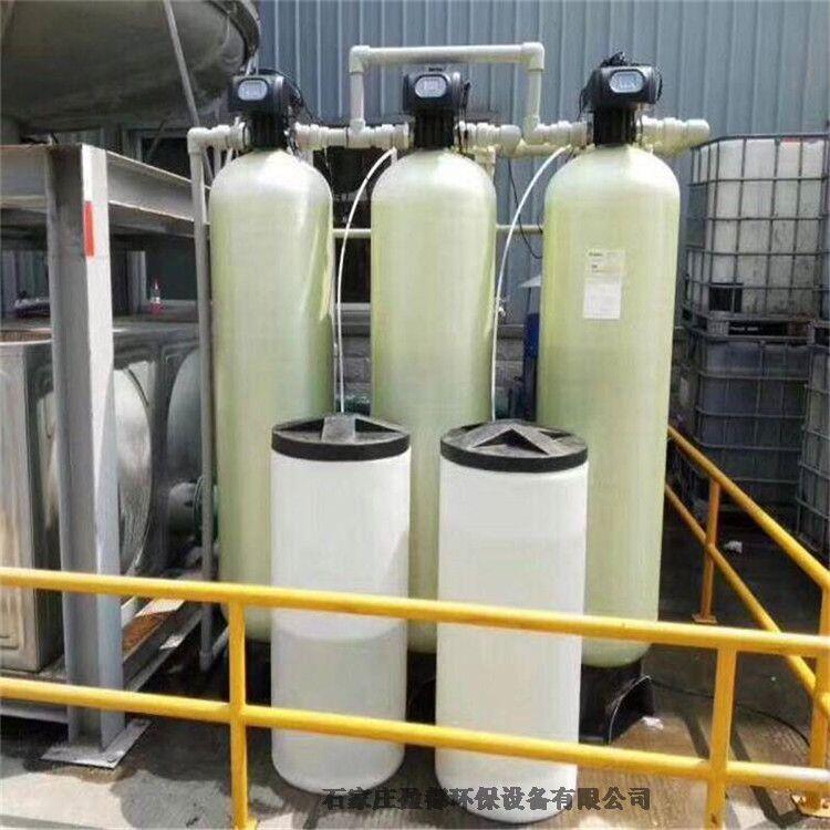 單罐離子交換軟水器 大型全自動(dòng)軟水機(jī) 地?zé)崮苘浕O(shè)備內(nèi)江