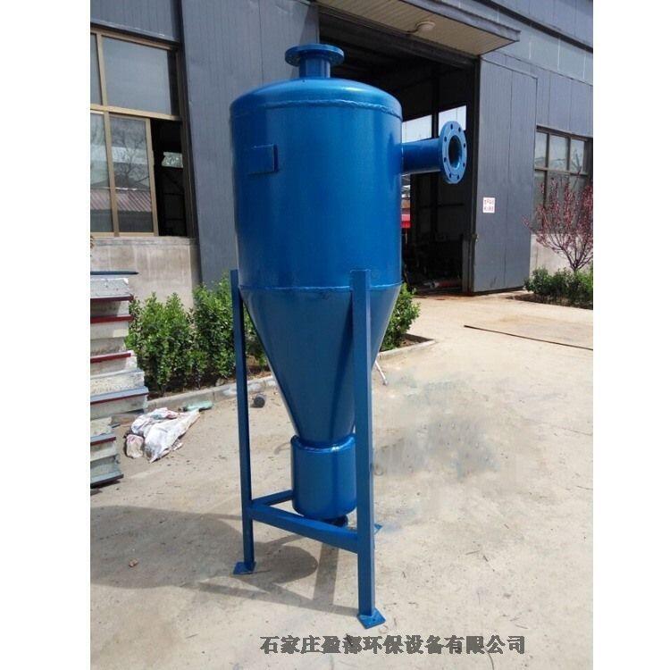 圓柱形旋流除污器南通 錐形除砂器