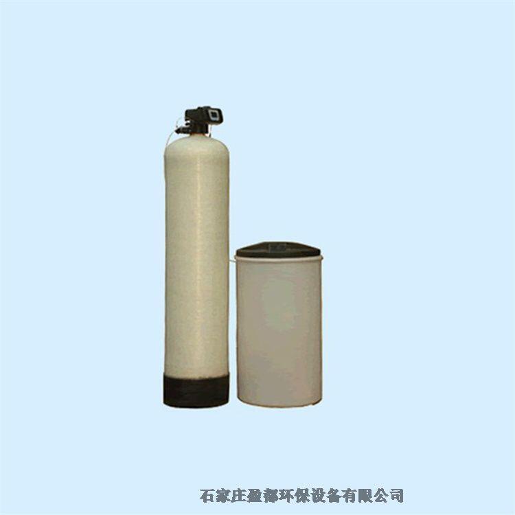 鍋爐軟水器 欽州雙閥雙罐軟水器 換熱站全自動軟化水設備