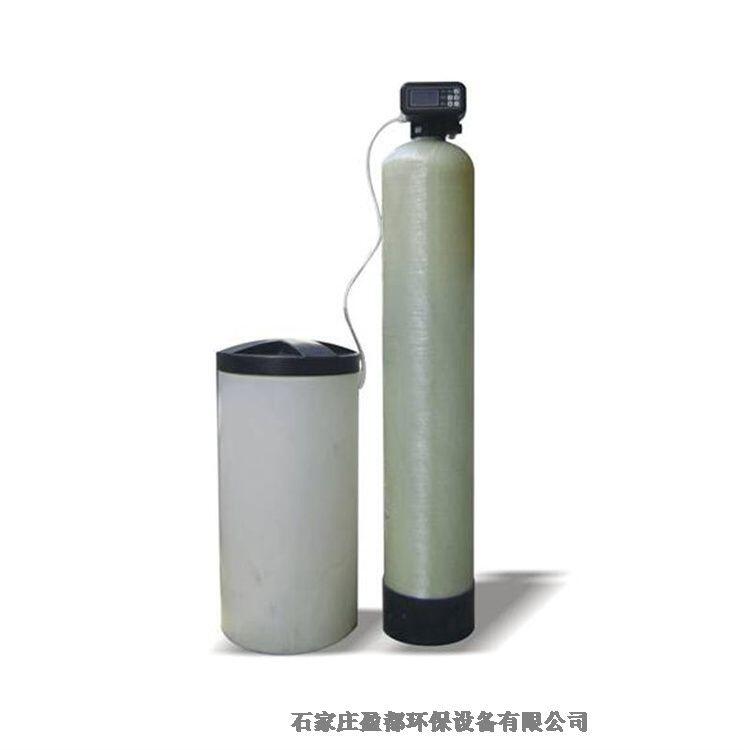 來(lái)賓時(shí)間型全自動(dòng)軟水器 自動(dòng)鍋爐軟水器 控制閥軟化水設(shè)備