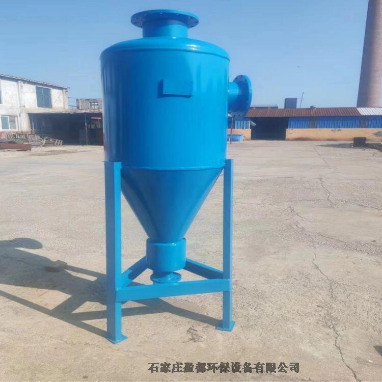 全自動(dòng)除污器宜賓  DN450旋流除砂器 碳鋼旋流除砂器