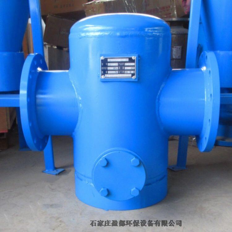 自動排氣除污器 衡水螺旋除污器 法蘭直通式管道除污器