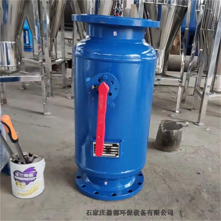 立式直通除污器遼寧      造紙廠角通式除污器   農(nóng)業(yè)自動(dòng)排污器