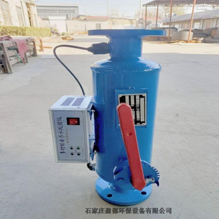 棗莊自動排污型電子除垢儀 循環(huán)水電子除垢儀 射頻電子水處理器