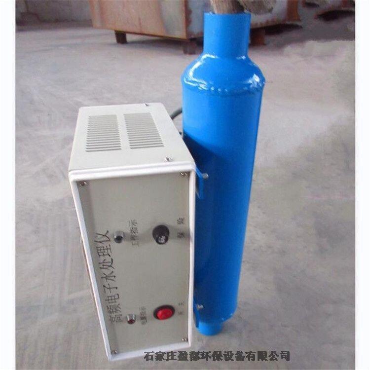 射頻電子除垢儀濱州 工廠電子水處理器 循環(huán)水除垢設(shè)備