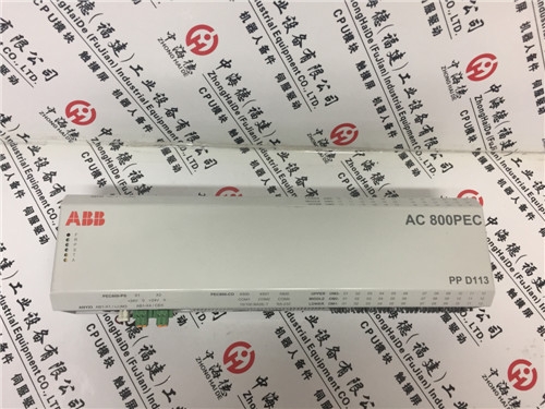 新聞:ABB備件DI890現(xiàn)貨