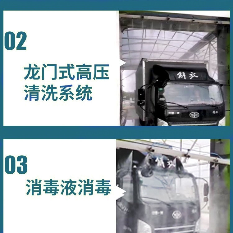 資陽(yáng)救護(hù)車(chē)洗消中心多少錢(qián)