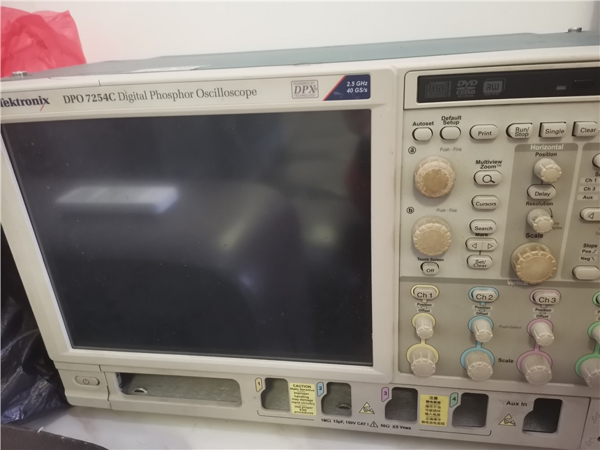 KEYSIGHT E4980AL電橋高精度LCR測(cè)試儀