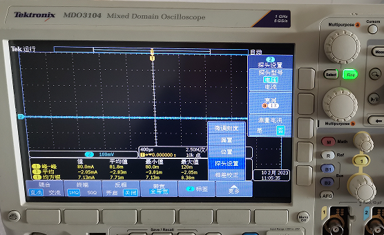 Aeroflex IFR3920綜合測試儀