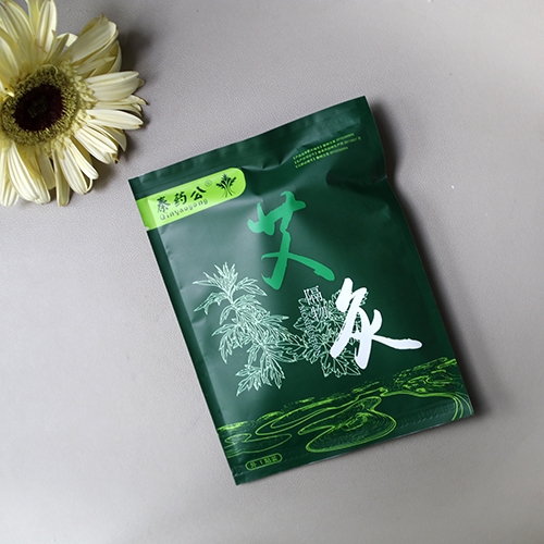 艾灸貼貼牌加工廠家 日照海旭自發(fā)熱艾灸貼生產(chǎn)廠家