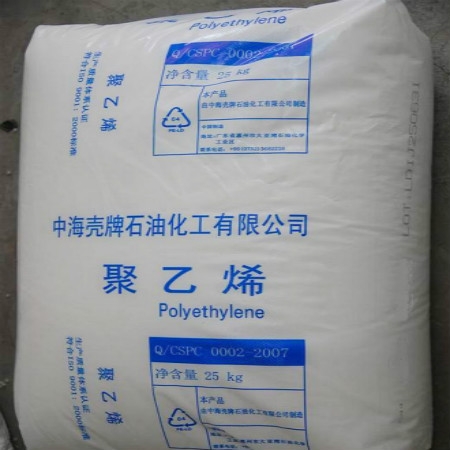 烏馬河耐水解4410G6ABK2)供應(yīng)商