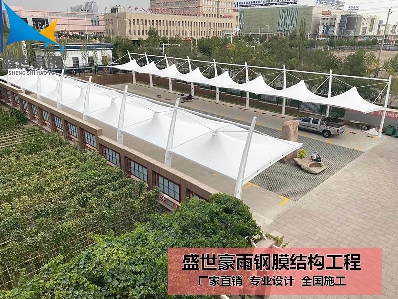 新疆烏魯木齊市膜結(jié)構(gòu)停車棚盛世豪雨每平方安裝價(jià)格現(xiàn)貨直銷