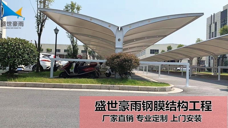 新疆克拉瑪依市膜結(jié)構(gòu)汽車棚盛世豪雨鋼梁加工服務(wù)至上