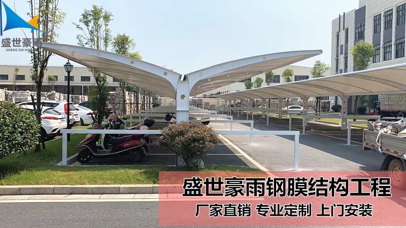 新疆吐魯番地區(qū)汽車停車棚盛世豪雨鋼梁加工質(zhì)量可靠