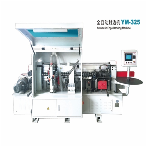 保定木工機械全自動封邊機