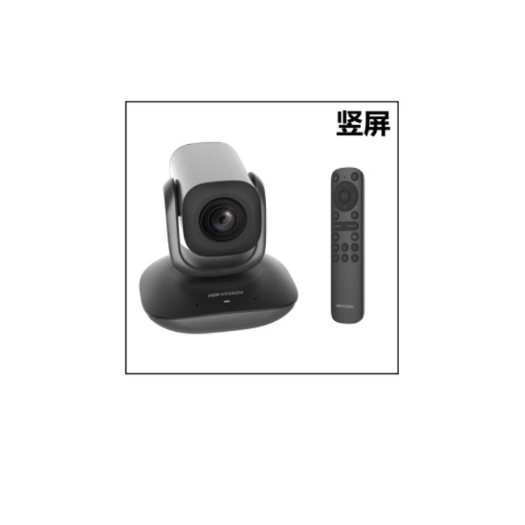 ?？低?00萬高清會(huì)議云臺(tái)攝像機(jī) 直播 DS-UVC-U108R(3-15mm)