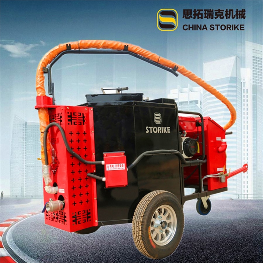 拖車(chē)式100L瀝青灌縫機(jī)廠(chǎng)家直銷(xiāo)