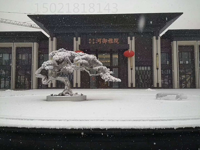 邯鄲大型白鋼松樹雕塑 鏡面雪松庭院門前落地擺件