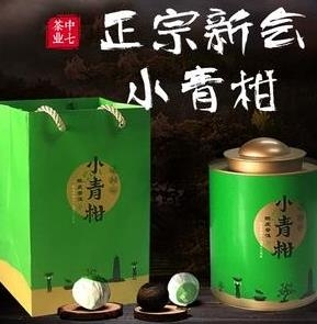 情人節(jié)，堅果的對象是果干