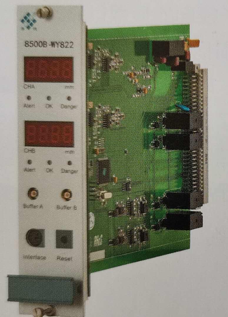 無(wú)錫厚德8500B-WY8112型軸向位移插件監(jiān)控模塊