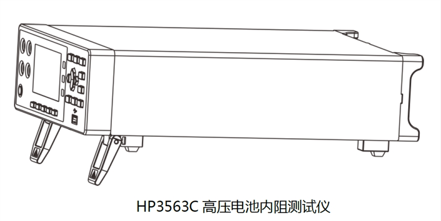 高精度電池內(nèi)阻測(cè)試儀1000V有現(xiàn)貨