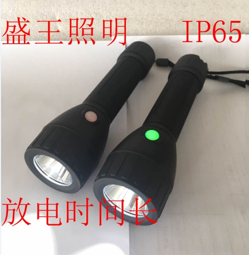 江蘇XBL75-22防爆手電筒2022已更新（今日/新產(chǎn)品）