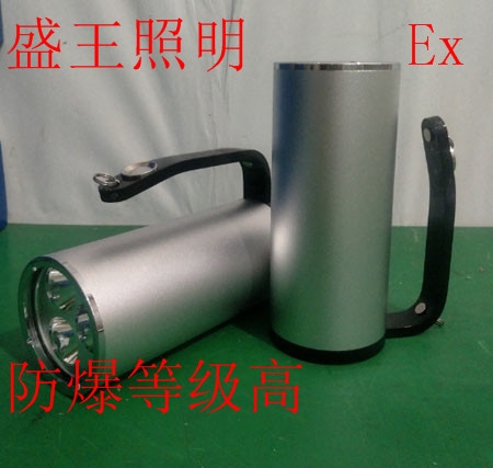 陜西GY240防爆電筒2024已更新（今日/資訊）