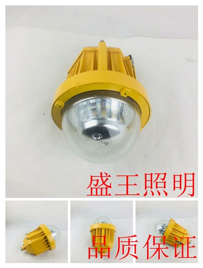 LED防眩泛光燈KYFC9182-Ⅱ-L30W-100W