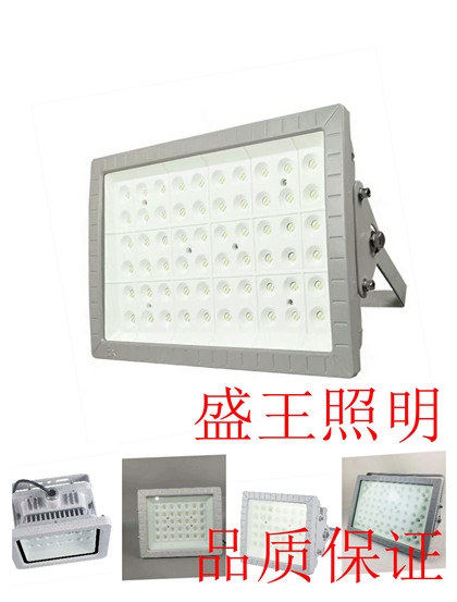 LED防眩平臺燈EBF605 EBF605