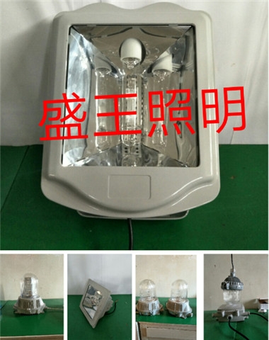 防眩三防燈NSC9120-MH50W/70W/150W