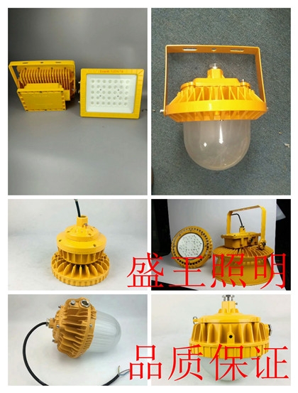 山西LDX9132LED高頂燈2024已更新（今日/推薦）