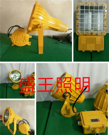 遼寧YBW7102LED手提探照燈2024已更新（今日/商情）