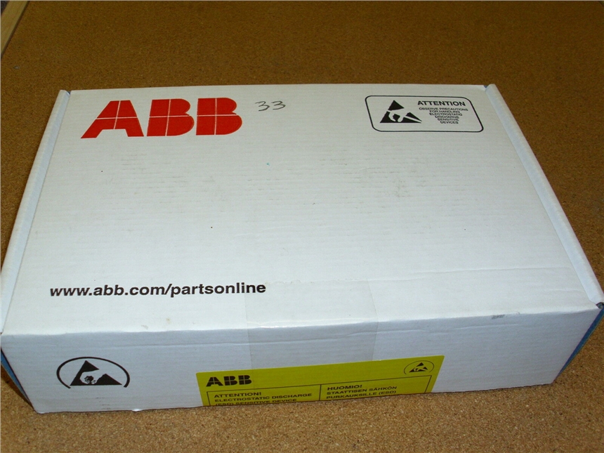 1SVR430720R0400---ABB備件銷(xiāo)售