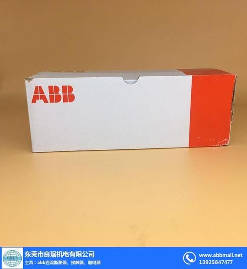 DSQC346B現(xiàn)貨，ABB備件供應(yīng)!