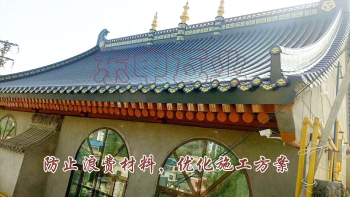 洛陽(yáng)仿古金屬瓦廠家提醒：自建房屋面用瓦