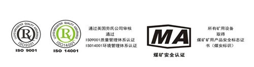 南通YT29A鑿巖機廠家