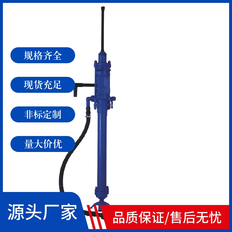 天水【安百拓Y26鑿巖機】零售價