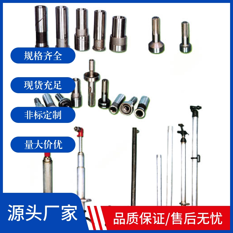 19分鐘前更新【7655鑿巖機(jī)】市場走向