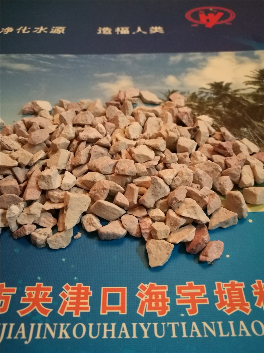 山西沸石顆粒分廠