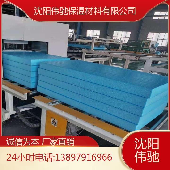 丹 東擠塑板保溫板手續(xù)規(guī)格全滿足生產(chǎn)需求