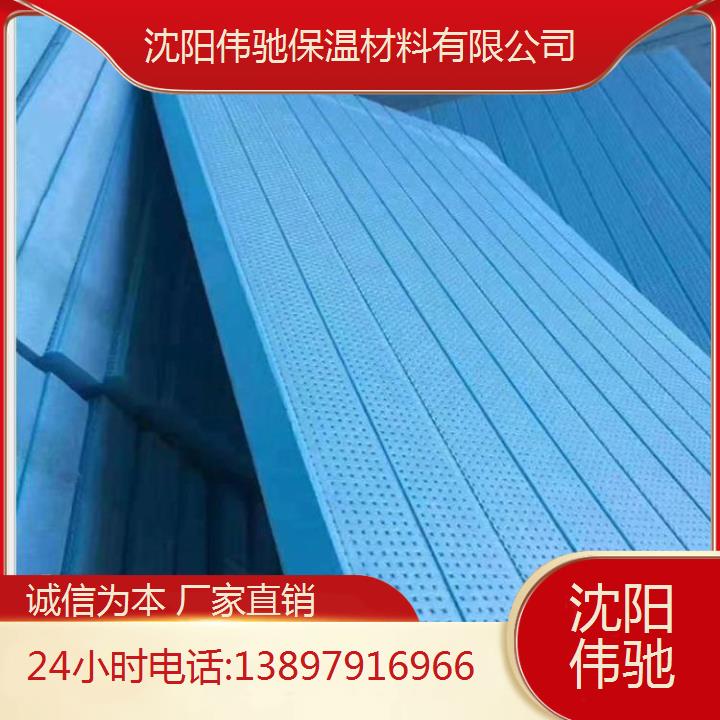 撫 順B1級(jí)阻燃擠塑板手續(xù)規(guī)格全顏色可選滿足設(shè)計(jì)需求