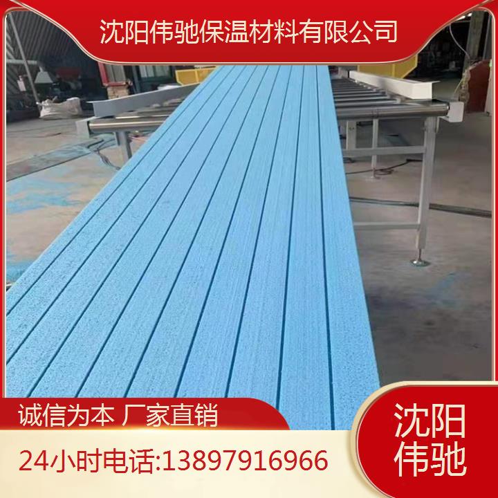 鐵 嶺XPS擠塑板 節(jié)能備案延長(zhǎng)屋面壽命
