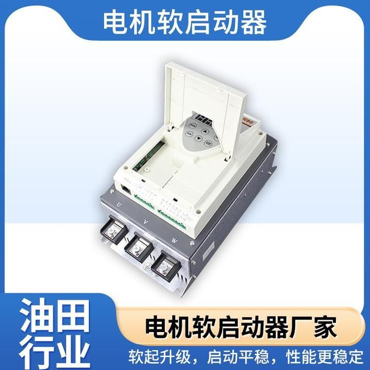 艾克威爾內(nèi)置軟啟動器CK60-03740 額定電壓380V  廠家批發(fā)