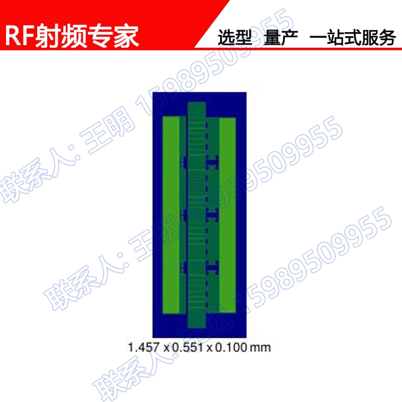 TGF2934分立式晶體管QORVO品牌原裝正品